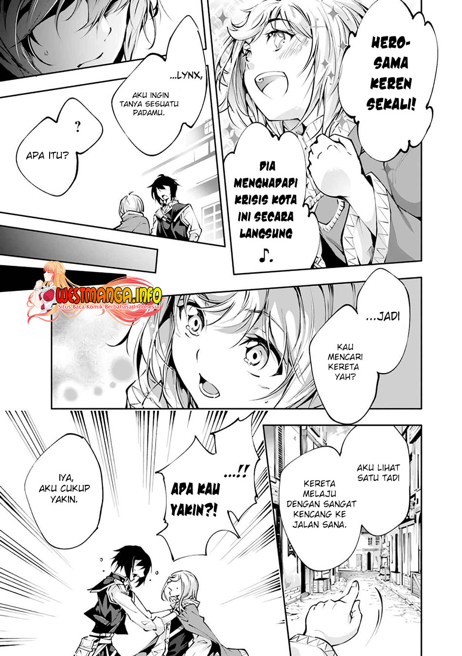 Kamigami ni Sodaterare Shimo no, Saikyou to Naru